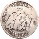 1858-O Seated Half Dollar Brunk M-326, Rulau Tenn-102 Rarity-7 G-VG - 2