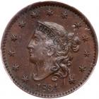 1834 N-3 R1 Large 8, Small Stars PCGS graded AU55, CAC Approved