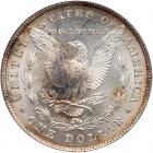 1878. 8 tail feathers. VAM-22 Weak 'LIB'. Hot 50 - 2