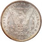 1879-S Morgan $1. Rev of 1879 PCGS MS63 - 2