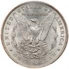 1899 Morgan $1 PCGS MS64 - 2