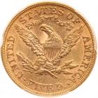 1897 $5 Liberty PCGS AU58 - 2