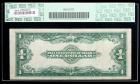 1923, $1 United States Note. PCGS Very Fine 25 Apparent - 2