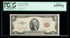 1953-B, $2 Legal Tender Note. PCGS Gem New 65PPQ