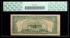 1928-E, $5 Legal Tender Note. PCGS Fine 12PPQ - 2