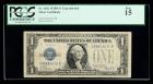 1928-B, $1 Silver Certificate. X-B Block Experimental Issue. PCGS Fine 15