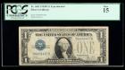 1928-B, $1 Silver Certificate. Y-B Block Experimental Issue. PCGS Fine 15