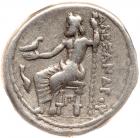 Macedonian Kingdom. Alexander III, the Great, 336-323 BC. Silver Tetradrachm (16.88g) - 2