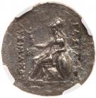 Thracian Kingdom. Lysimachus, 305-281 BC. Silver Tetradrachm (15.41g) - 2