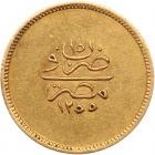 Egypt. 100 Piastres, AH1255/15 (1852) EF