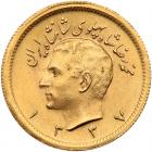 Iran. Pahlavi, SH1337 (1958) Unc