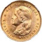 Netherlands. 10 Gulden, 1897 NGC MS65