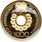 Papua New Guinea. 100 Kina, 1976 Choice Brilliant Proof