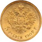 Russia. 5 Roubles, 1902-<Ru-A><Ru-R> - 2