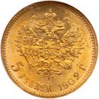 Russia. 5 Roubles, 1902- NGC MS66 - 2