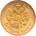 Russia. 5 Roubles, 1904- NGC MS66 - 2