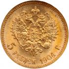 Russia. 5 Roubles, 1904-<Ru-A><Ru-R> - 2