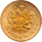 Russia. 5 Roubles, 1904-<Ru-A><Ru-R> - 2