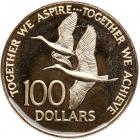 Trinidad & Tobago. 100 Dollars, 1976 Choice Brilliant Proof