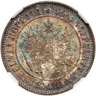 Finland. Markka, 1915-S NGC MS66