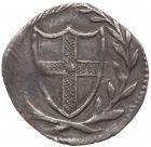 Great Britain. Halfgroat, ND VF