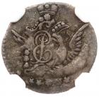 Russia. 5 Kopecks, 1757-<Ru-S><Ru-P><Ru-B>