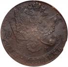 Russia. 5 Kopecks, 1784- NGC About Unc