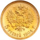 Russia. 5 Roubles, 1904- NGC MS66 - 2