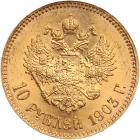 Russia. 10 Roubles, 1903- NGC MS65 - 2