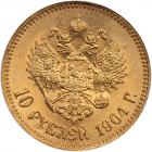 Russia. 10 Roubles, 1904- NGC MS65 - 2