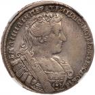 Russia. Poltina, 1732 NGC VF35