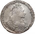 Russia. Ruble, 1737 NGC EF40