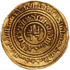 Arab-Asian Empires. Dinar (C.1100-1180 AD) VF