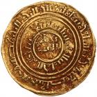 Arab-Asian Empires. Dinar (C.1100-1180 AD) VF - 2