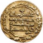 Arab-Asian Empires. Dinar, AH 399 (AD 1008/9) EF - 2