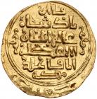 Arab-Asian Empires. Dinar, ND About Unc - 2