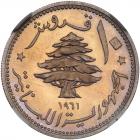 Lebanon. 10 Piastres, 1961 NGC PF66 CAM