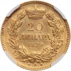 Serbia. 20 Dinara, 1879-A NGC AU55 - 2