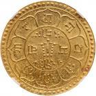 Nepal. Ashraphi (Tola), VS1989 (1932) NGC MS65 - 2