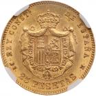 Spain. 25 Pesetas, 1877 (77) DEM NGC AU58 - 2