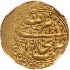 Bukhara. Tilla, AH1289 NGC MS62