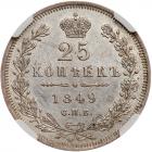 Russia. 25 Kopeks, 1849- NGC MS62 - 2