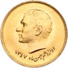 Iran. Gold Medal, SH 1347 (1968) Brilliant Unc