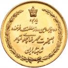 Iran. Gold Medal, SH 1347 (1968) Brilliant Unc - 2