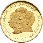 Iran. Gold Medal, SH1347 (1967) Brilliant Proof