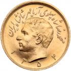 Iran. 5 Pahlavi, SH1354 (1975) Unc