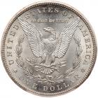 1885-CC Morgan $1 PCGS MS64 - 2