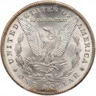 1881-CC Morgan $1 PCGS MS64 - 2