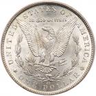 1884-CC Morgan $1 PCGS MS65 - 2