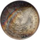 1881-O Morgan $1 PCGS MS63 - 2